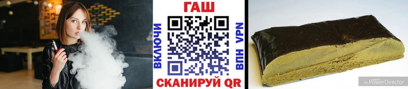 Купить закладку Змеиногорск АМФЕТАМИН A-PVP MEGA зеркало Гашиш Меф