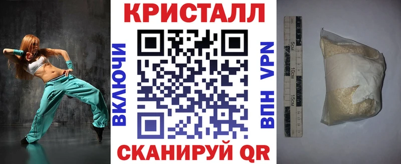 АМФ 97% blacksprut зеркало Змеиногорск