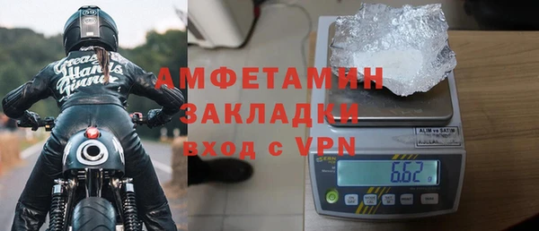 прущая мука Киров