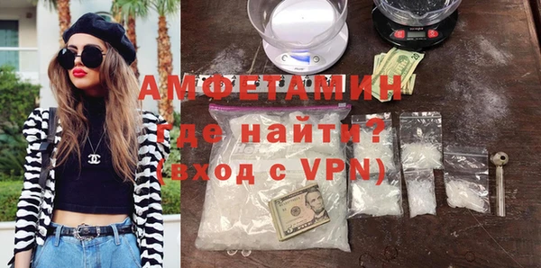 гашиш Вязники