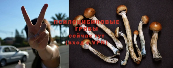 героин Вязьма