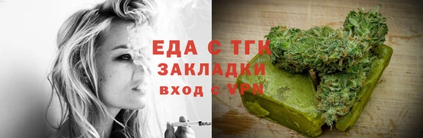 гашиш Вязники