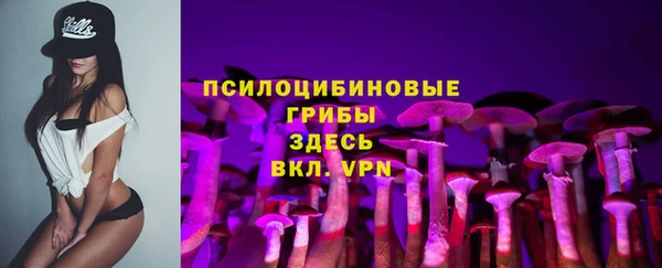 героин Волоколамск