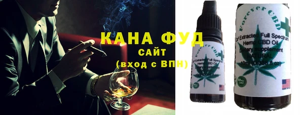 гашиш Вязники