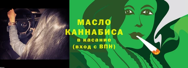 героин Вязьма