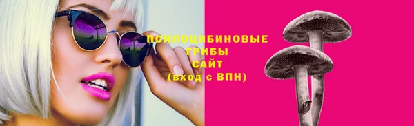 мефедрон VHQ Володарск