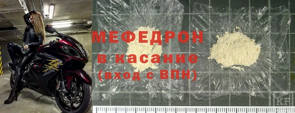 apvp Пенза