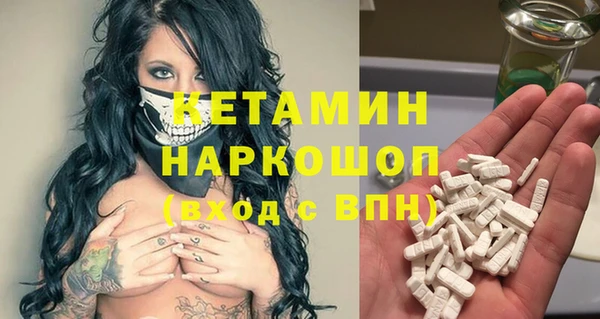 героин Вязьма