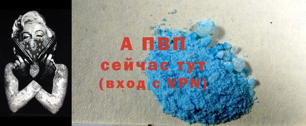 кокаин премиум Волосово