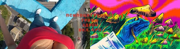 героин Волоколамск