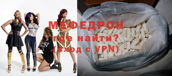 гашиш Вязники