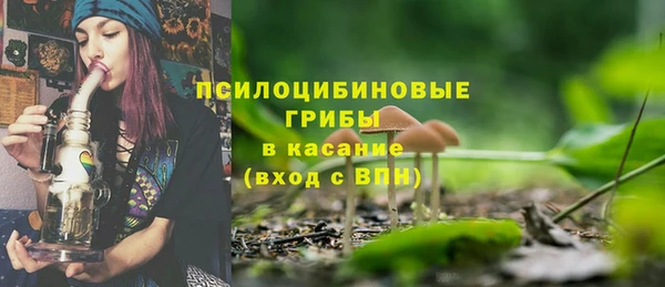 гашиш Вязники