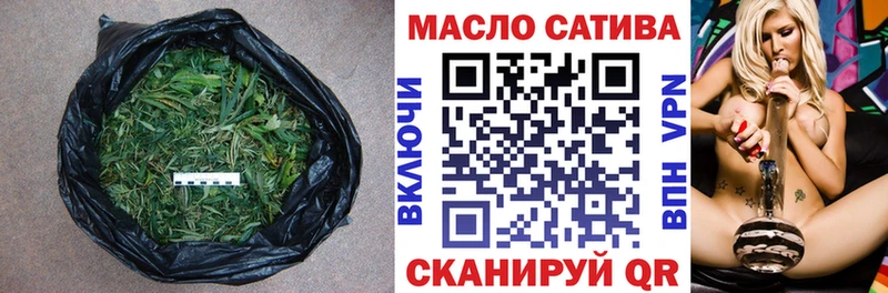что такое   кракен как зайти  Дистиллят ТГК концентрат  Змеиногорск 